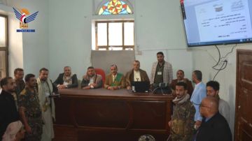 تدشين العمل بنظام الأتمتة الإلكترونية في محكمة غرب إب الإبتدائية تدشين العمل بنظام الأتمتة الإلكترونية في محكمة غرب إب الإبتدائية