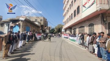 وقفات غاضبة للمكاتب التنفيذية بأمانة العاصمة تنديدا بالإساءة الأمريكية للقرآن الكريم وقفات غاضبة للمكاتب التنفيذية بأمانة العاصمة تنديدا بالإساءة الأمريكية للقرآن الكريم