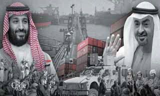 عشرات المنازل والمحلات التجارية تعرضت لمداهمات وتفتيش ونهب منظم بسيئون عشرات المنازل والمحلات التجارية تعرضت لمداهمات وتفتيش ونهب منظم بسيئون