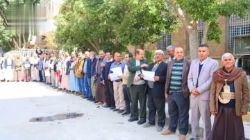 وقفة في وزارة الإدارة المحلية للتنديد بالإساءة للقرآن الكريم وتأكيدا على الجهوزية وقفة في وزارة الإدارة المحلية للتنديد بالإساءة للقرآن الكريم وتأكيدا على الجهوزية