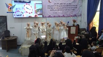 الهيئة النسائية بمستشفى الثورة بالأمانة تحيي ميلاد الزهراء وتندد بجريمة الإساءة للقرآن الكريم الهيئة النسائية بمستشفى الثورة بالأمانة تحيي ميلاد الزهراء وتندد بجريمة الإساءة للقرآن الكريم