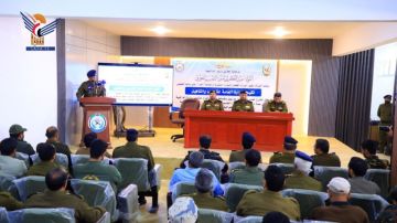 وزارة الداخلية تحتفي بتخرج دفعات جديدة من الدورات التخصصية في مجالات تقنية وأمنية