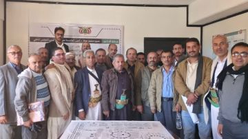 اختتام دورة تدريبية حول نموذج العمل التنموي المتكامل في أمانة العاصمة