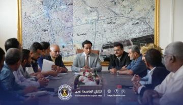 السقاف يرأس اجتماعا استثنائيا لتنفيذية انتقالي العاصمة عدن ويبارك انتصارات القوات المسلحة الجنوبية السقاف يرأس اجتماعا استثنائيا لتنفيذية انتقالي العاصمة عدن ويبارك انتصارات القوات المسلحة الجنوبية