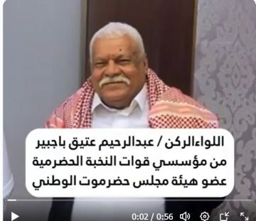 المجلس الانتقالي يقتحم منزل أبرز مؤسسي النخبة بحضرموت