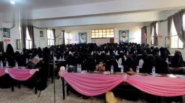 جامعة صعدة تحتفي بذكرى ميلاد فاطمة الزهراء جامعة صعدة تحتفي بذكرى ميلاد فاطمة الزهراء