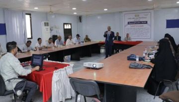 عدن.. تأهيل 25 مشاركا في مجال المراجعة والرقابة الداخلية