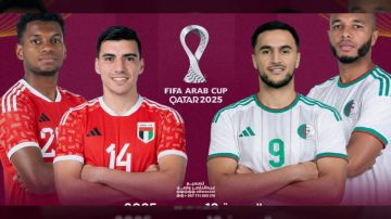 مواجهة مرتقبة بين الجزائر والإمارات في ربع نهائي كأس العرب 2025 مواجهة مرتقبة بين الجزائر والإمارات في ربع نهائي كأس العرب 2025