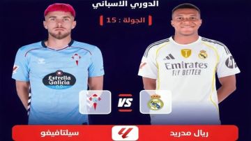 يلا شوت بلس..مشاهدة بث مباشر الريال ضد سيلتا فيجو في الجولة 15 الآن بجودة عالية 4k