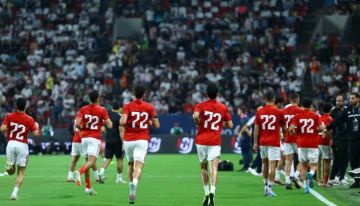 الغيابات تضرب الأهلي قبل مباراة كأس مصر