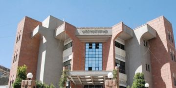 صنعاء.. التأمينات الاجتماعية تعلن بدء صرف معاشات ديسمبر 2025م صنعاء.. التأمينات الاجتماعية تعلن بدء صرف معاشات ديسمبر 2025م