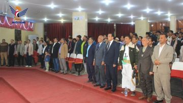 فعالية بجامعة دار السلام بذكرى جمعة رجب واستئناف دورات طوفان الأقصى