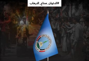 هاشتاج الاخوان_صناع_الارهاب يتصدر منصات التواصل ويفضح دور الجماعة في زعزعة الأمن هاشتاج الاخوان_صناع_الارهاب يتصدر منصات التواصل ويفضح دور الجماعة في زعزعة الأمن