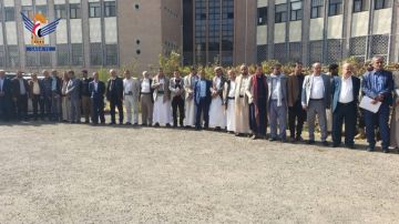 وقفة لموظفي وزارة الاقتصاد تندد بالإساءة الأمريكية للقرآن الكريم