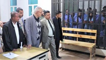 الحوثيون يبدأون محاكمة موظفي السفارة الأمريكية بتهمة التخابر الحوثيون يبدأون محاكمة موظفي السفارة الأمريكية بتهمة التخابر