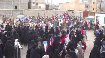 انتقالي تبن ينظم احتشادا جماهيريا ومسيرة شعبية في العند للمطالبة بإعلان دولة الجنوب العربي انتقالي تبن ينظم احتشادا جماهيريا ومسيرة شعبية في العند للمطالبة بإعلان دولة الجنوب العربي