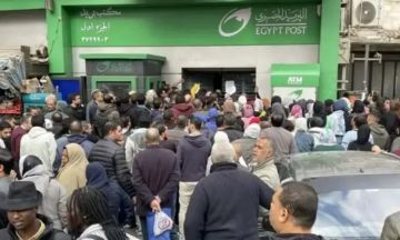 رسميا موعد صرف معاشات يناير وموقف الزيادات