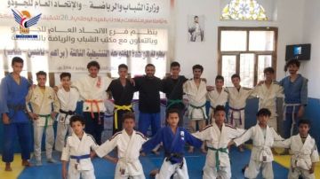 غدا بذمار.. انطلاق بطولة الجمهورية للجودو بمشاركة سبع محافظات غدا بذمار.. انطلاق بطولة الجمهورية للجودو بمشاركة سبع محافظات