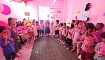 ضمن فعاليات برنامج مفاتيح الطفولة.. منظمة السمو الإنساني للإغاثة والتنمية تنفذ زيارة إلى روضة الإقبال