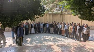 مؤسسة النفط والغاز تنظم وقفة تنديدا بالإساءة الأمريكية للقرآن الكريم