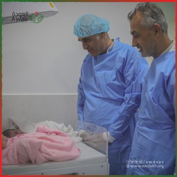 مجمع العودة الطبي يعلن توقف خدماته الصحية في غزة بسبب نفاد السولار