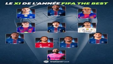 هل يلعب كرة السلة؟.. زوجة نجم برشلونة تسخر من عدم اختيار رافينيا ضمن تشكيلة الأفضل لعام 2025 هل يلعب كرة السلة؟.. زوجة نجم برشلونة تسخر من عدم اختيار رافينيا ضمن تشكيلة الأفضل لعام 2025