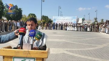 وقفة احتجاجية بأكاديمية القرآن الكريم في أمانة العاصمة للإساءة لكتاب الله وقفة احتجاجية بأكاديمية القرآن الكريم في أمانة العاصمة للإساءة لكتاب الله