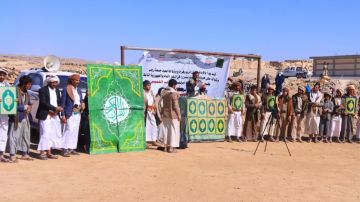 وقفة قبلية مسلحة في أرحب تنديدا بجريمة الإساءة للقرآن الكريم وقفة قبلية مسلحة في أرحب تنديدا بجريمة الإساءة للقرآن الكريم