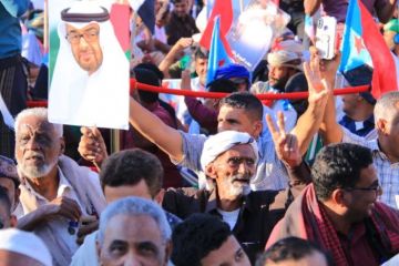 وادي حضرموت.. إرهاب مسعور نسجه الحوثيون والإخوان لتهديد الجنوب العربي وادي حضرموت.. إرهاب مسعور نسجه الحوثيون والإخوان لتهديد الجنوب العربي