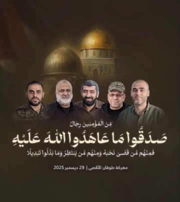  حماس : الشهداء القادة صنعوا ملاحم بطولية في كل محطات الصراع مع العدو الصهيوني