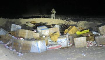 إنجاز أمني غير مسبوق..ضبط 10 أطنان من المخدرات داخل مخازن ومستودعات المنطقة العسكرية الأولى .. صور إنجاز أمني غير مسبوق..ضبط 10 أطنان من المخدرات داخل مخازن ومستودعات المنطقة العسكرية الأولى .. صور