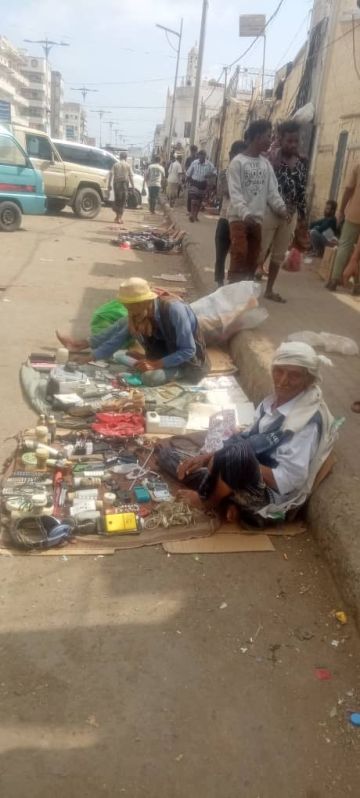 العم محمد عيده .. بين سوق الشيخ عثمان وقسوة الأيام