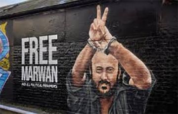 فنانون ومثقفون عالميون يطالبون بالإفراج عن الأسير مروان البرغوثي فنانون ومثقفون عالميون يطالبون بالإفراج عن الأسير مروان البرغوثي