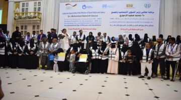 من الإعاقة إلى الريادة: فعالية للأشخاص ذوي الاحتياجات الخاصة بعدن من الإعاقة إلى الريادة: فعالية للأشخاص ذوي الاحتياجات الخاصة بعدن