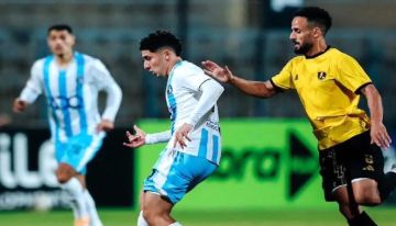 الدوري المصري.. بيراميدز يفض الشراكة مع الأهلي بفوز قاتل على كهرباء الإسماعيلية