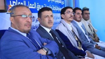 صنعاء.. ورشة حول الملتيميديا والذكاء الاصطناعي والتنمية الأكاديمية