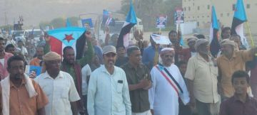 مسيرة جماهيرية لأبناء بأعلال والغرف ابتهاجا بتحرير وادي حضرموت مسيرة جماهيرية لأبناء بأعلال والغرف ابتهاجا بتحرير وادي حضرموت