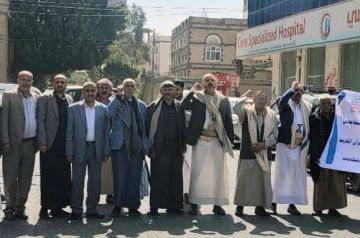 هيئة التأمينات تنظم وقفة احتجاجية تنديدا بالإساءة الأمريكية الصهيونية للقرآن الكريم هيئة التأمينات تنظم وقفة احتجاجية تنديدا بالإساءة الأمريكية الصهيونية للقرآن الكريم