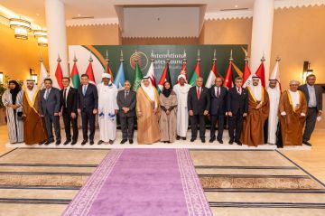 مشاركة فعالة لوفد وزارة الزراعة في اجتماعات المجلس الدولي للتمور بالرياض مشاركة فعالة لوفد وزارة الزراعة في اجتماعات المجلس الدولي للتمور بالرياض