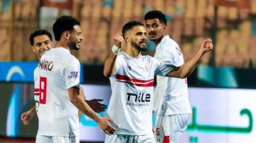 موعد مباراة الزمالك المقبلة بكأس مصر