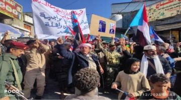 يافع رصد تشهد مظاهرة جماهيرية حاشدة تأييدا لانتصارات القوات المسلحة الجنوبية والمطالبة بإعلان دولة الجنوب يافع رصد تشهد مظاهرة جماهيرية حاشدة تأييدا لانتصارات القوات المسلحة الجنوبية والمطالبة بإعلان دولة الجنوب