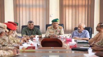 اجتماع استثنائي للجنة الأمنية بمحافظة حضرموت اجتماع استثنائي للجنة الأمنية بمحافظة حضرموت