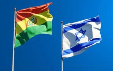 بعد عامين من القطيعة.. بوليفيا وإسرائيل تستأنفان العلاقات الدبلوماسية بعد عامين من القطيعة.. بوليفيا وإسرائيل تستأنفان العلاقات الدبلوماسية