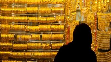 تراجع أسعار الذهب في السعودية .. إليكم أسعار الذهب اليوم الخميس 4 ديسمبر 2025