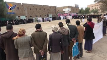 وقفة بمعهد الشوكاني بصنعاء تنديدا بجريمة الإساءة للقرآن الكريم