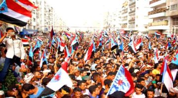 الجالية الجنوبية في سويسرا تؤكد دعمها الكامل لاعتصام الجنوب واستعادة الدولة الجالية الجنوبية في سويسرا تؤكد دعمها الكامل لاعتصام الجنوب واستعادة الدولة