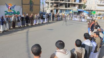 الهيئة العامة لرعاية أسر الشهداء تنظم وقفة تنديدا بالإساءة الأمريكية للقرآن الكريم الهيئة العامة لرعاية أسر الشهداء تنظم وقفة تنديدا بالإساءة الأمريكية للقرآن الكريم