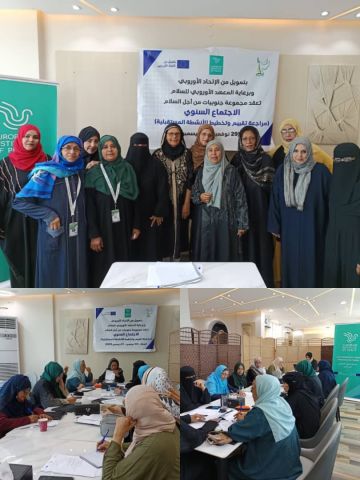 جنوبيات من أجل السلام تختتم اجتماعها الأول للمجموعات الإعلامية والسياسية والحقوقية في المكلا