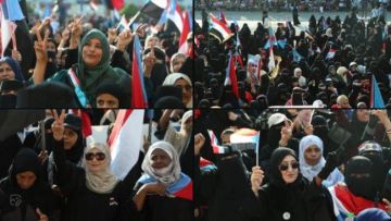 مشاركة نسوية حاشدة بساحة العروض تأييدا للقوات الجنوبية