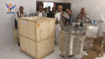 المساوى يطلع على سير العمل بمركز معالجة وتصنيع منتجات الألبان في التعزية